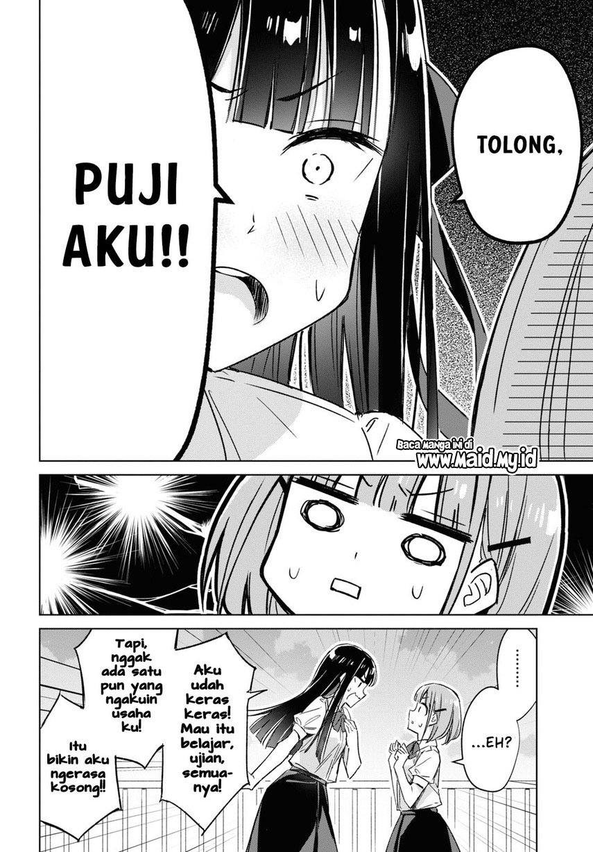 Please Spoil Me, Hinamori-san! Chapter 01 Image 31