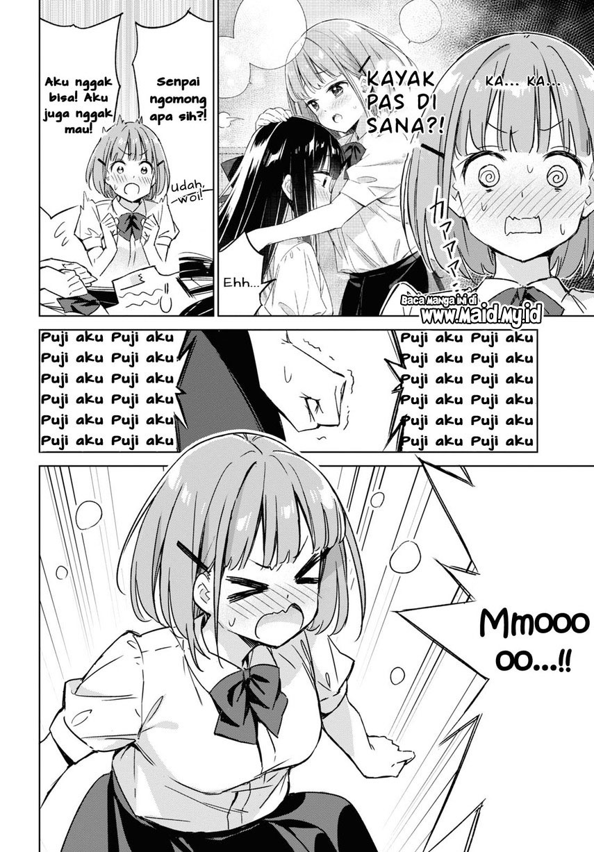 Please Spoil Me, Hinamori-san! Chapter 01 Image 33