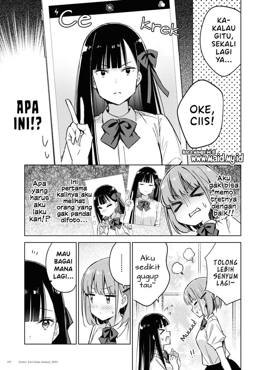 Please Spoil Me, Hinamori-san! Chapter 03 Image 12