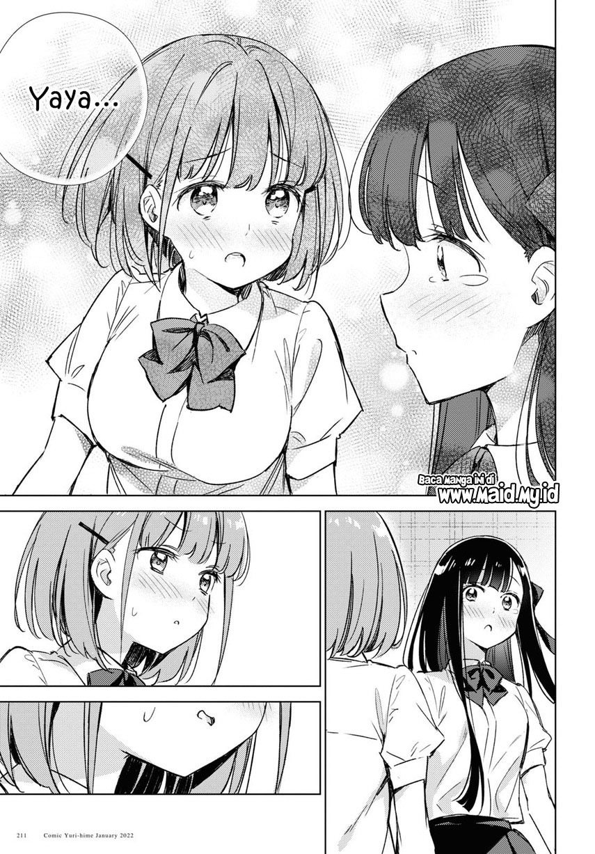 Please Spoil Me, Hinamori-san! Chapter 04 Image 6