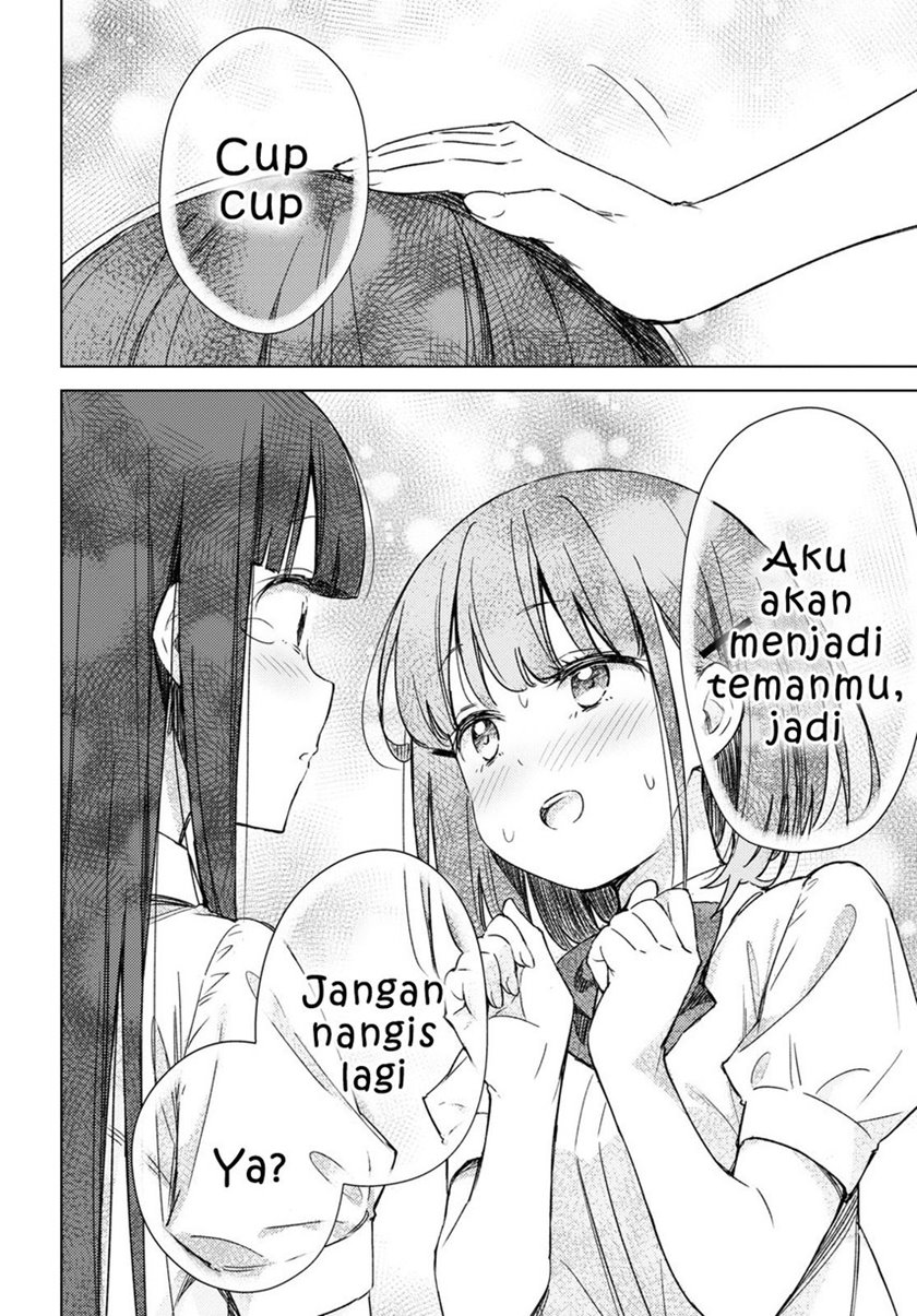Please Spoil Me, Hinamori-san! Chapter 06 Image 7