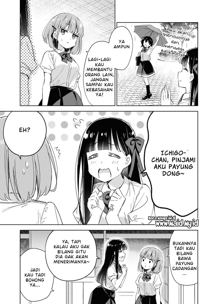 Please Spoil Me, Hinamori-san! Chapter 08 Image 6