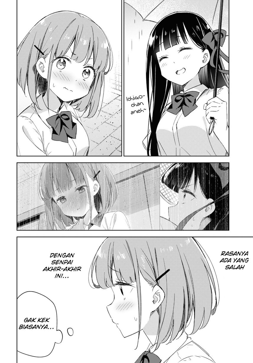 Please Spoil Me, Hinamori-san! Chapter 08 Image 9