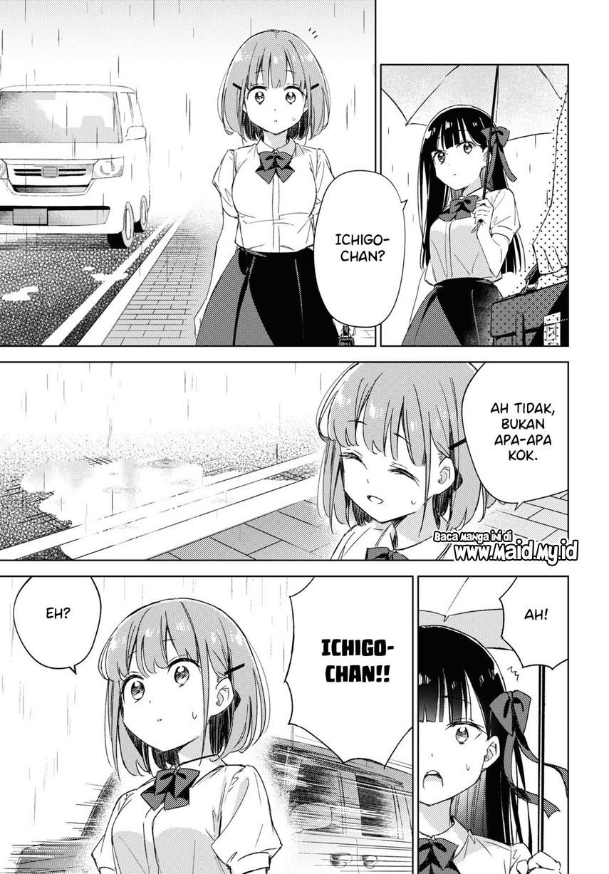 Please Spoil Me, Hinamori-san! Chapter 08 Image 14