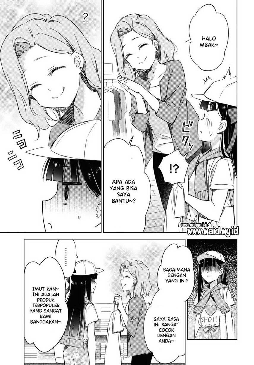 Please Spoil Me, Hinamori-san! Chapter 09 Image 10