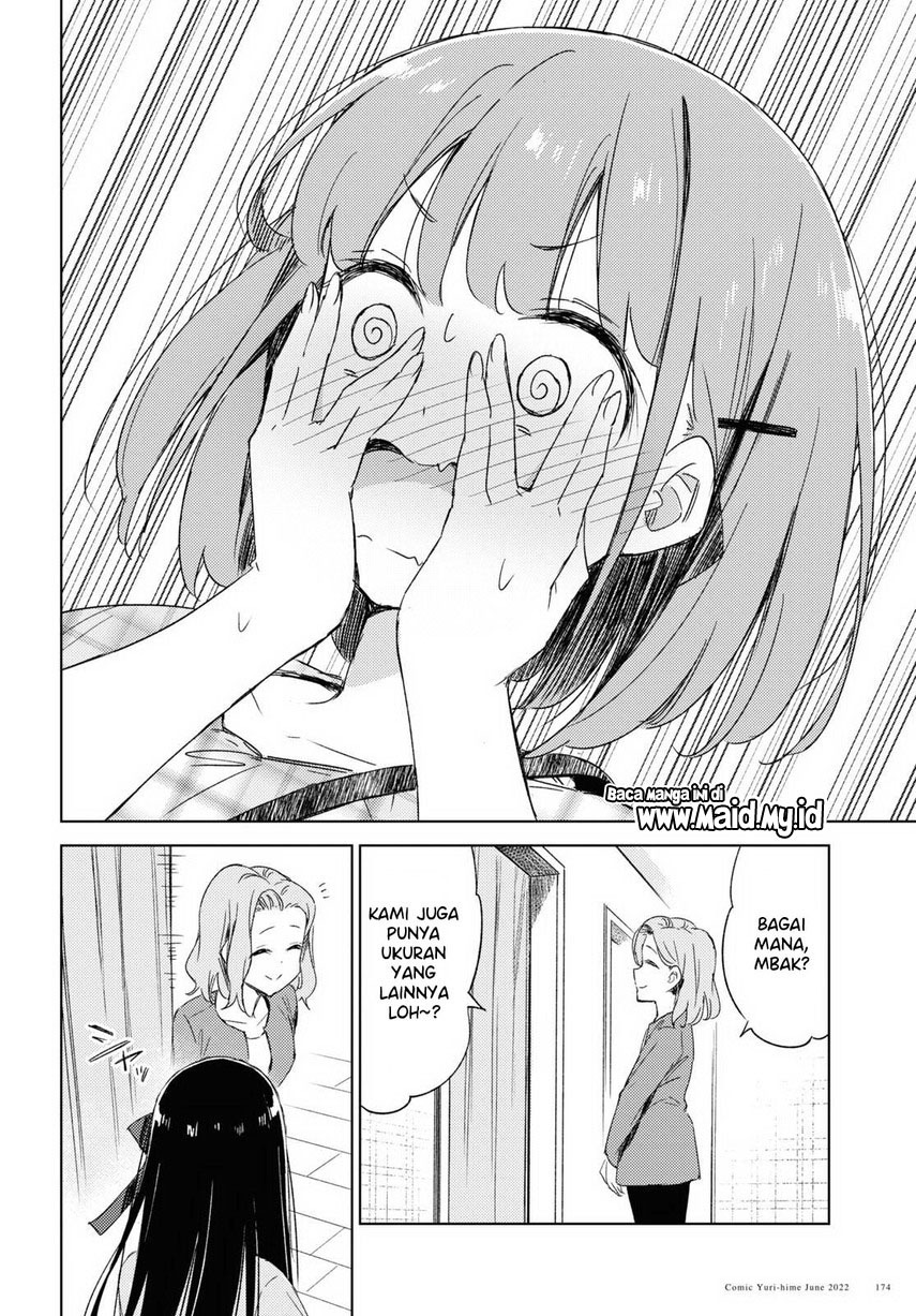 Please Spoil Me, Hinamori-san! Chapter 09 Image 19