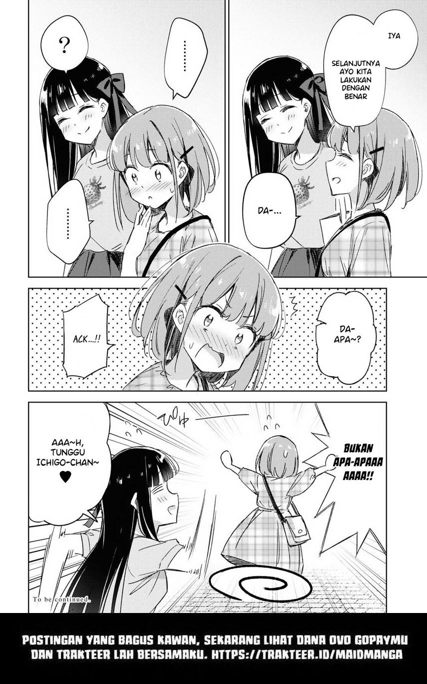 Please Spoil Me, Hinamori-san! Chapter 09 Image 23
