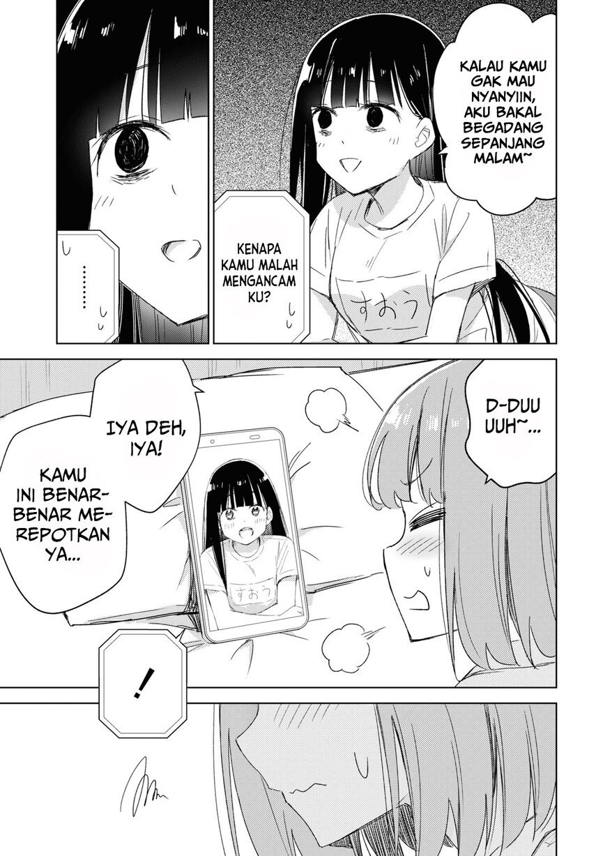 Please Spoil Me, Hinamori-san! Chapter 10 Image 6