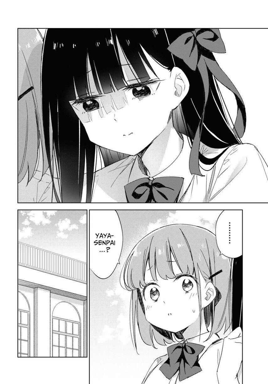 Please Spoil Me, Hinamori-san! Chapter 11 Image 11