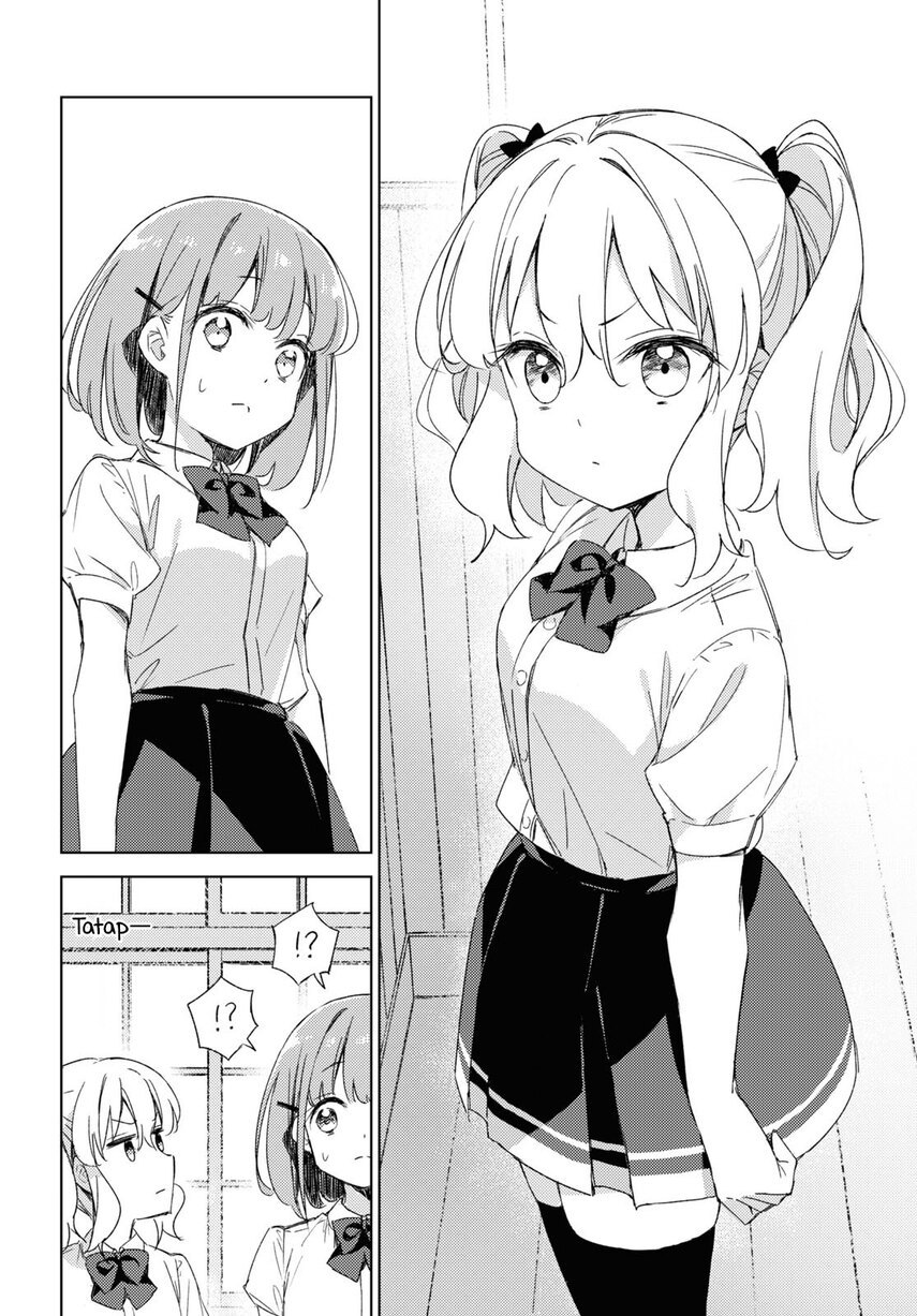 Please Spoil Me, Hinamori-san! Chapter 11 Image 19