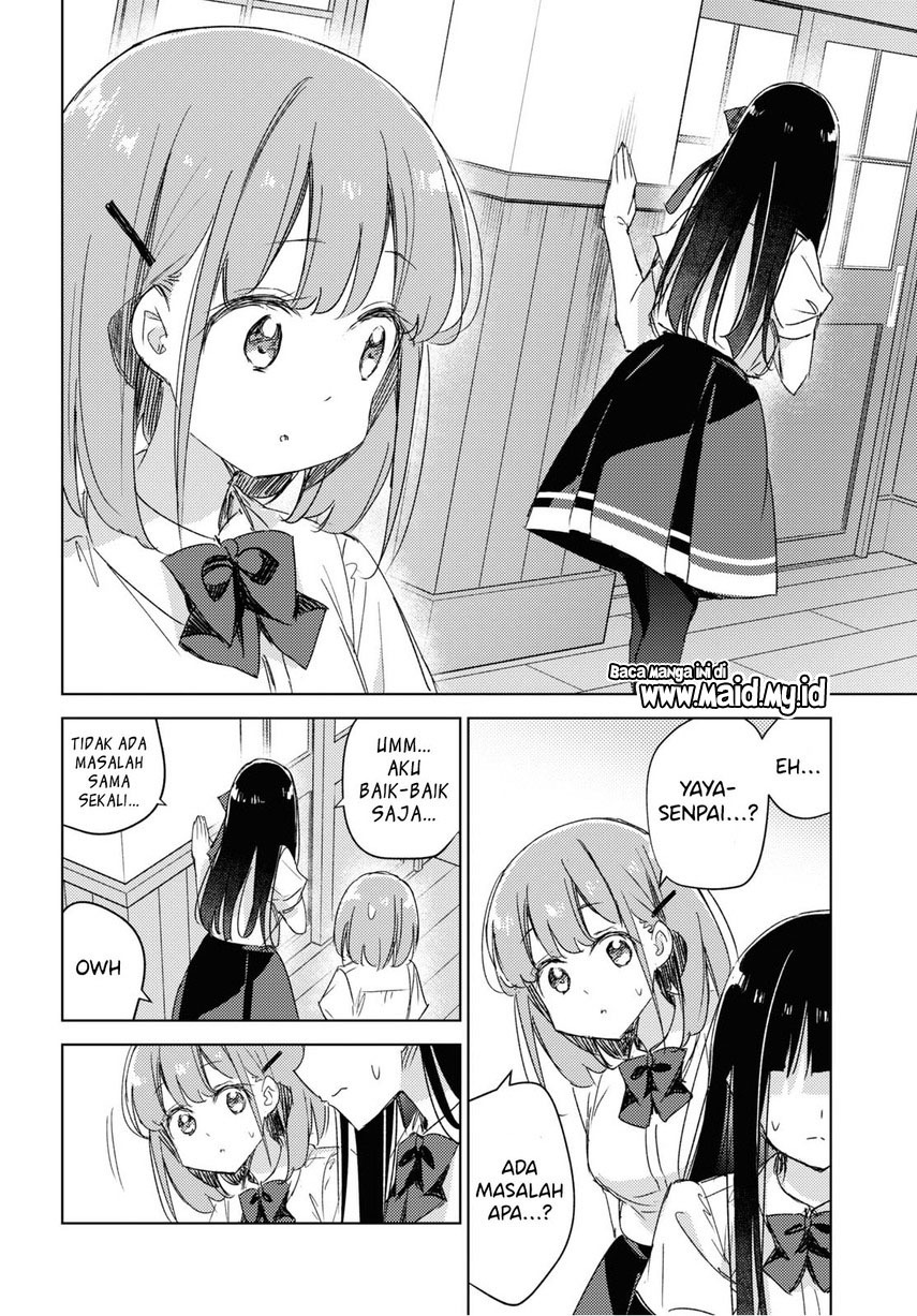 Please Spoil Me, Hinamori-san! Chapter 13 Image 17