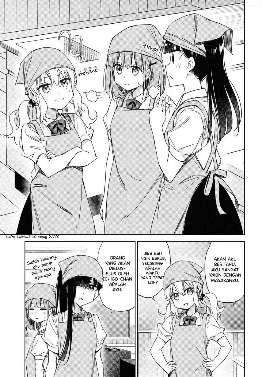 Please Spoil Me, Hinamori-san! Chapter 14 Image 8