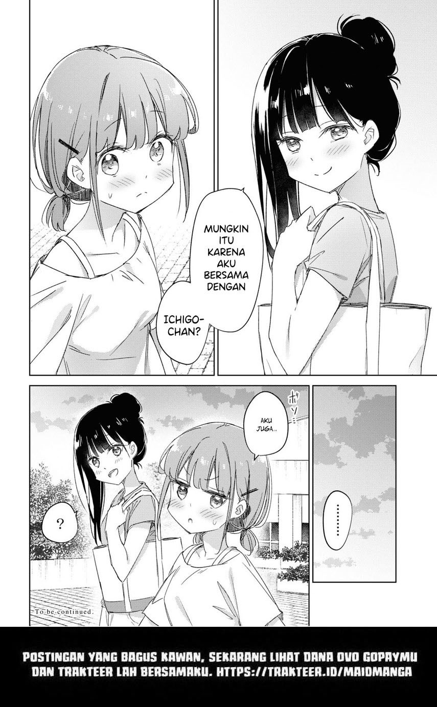 Please Spoil Me, Hinamori-san! Chapter 15 Image 15