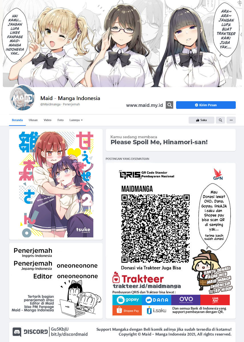Please Spoil Me, Hinamori-san! Chapter 16 Image 1