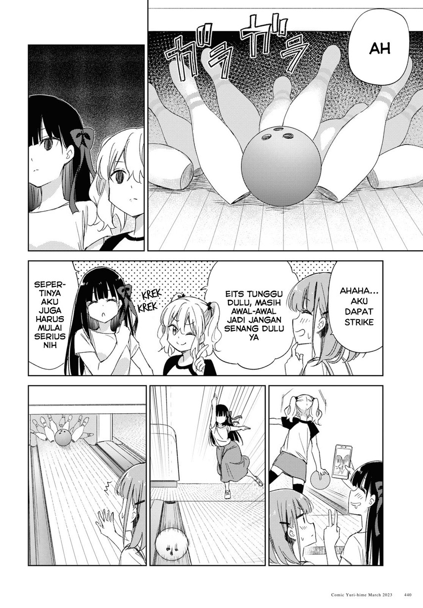 Please Spoil Me, Hinamori-san! Chapter 17 Image 9