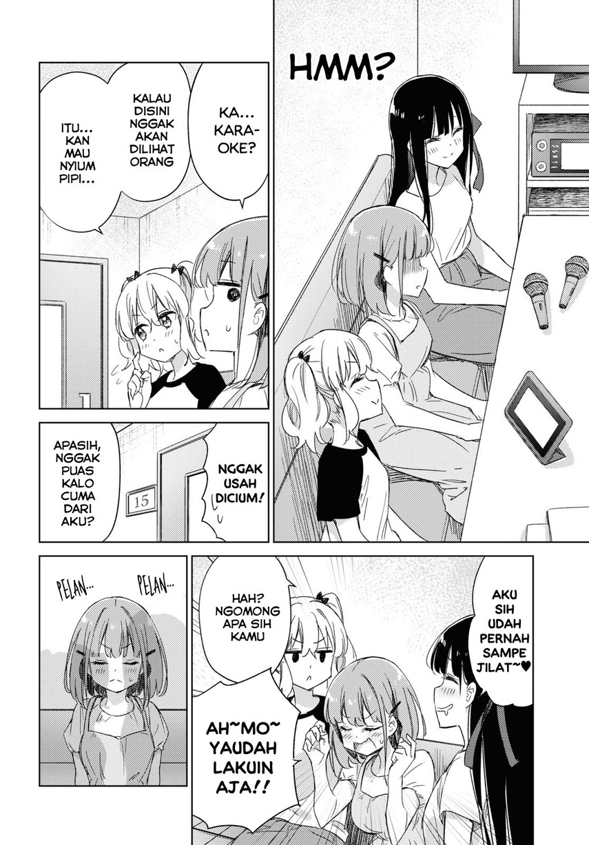Please Spoil Me, Hinamori-san! Chapter 17 Image 11