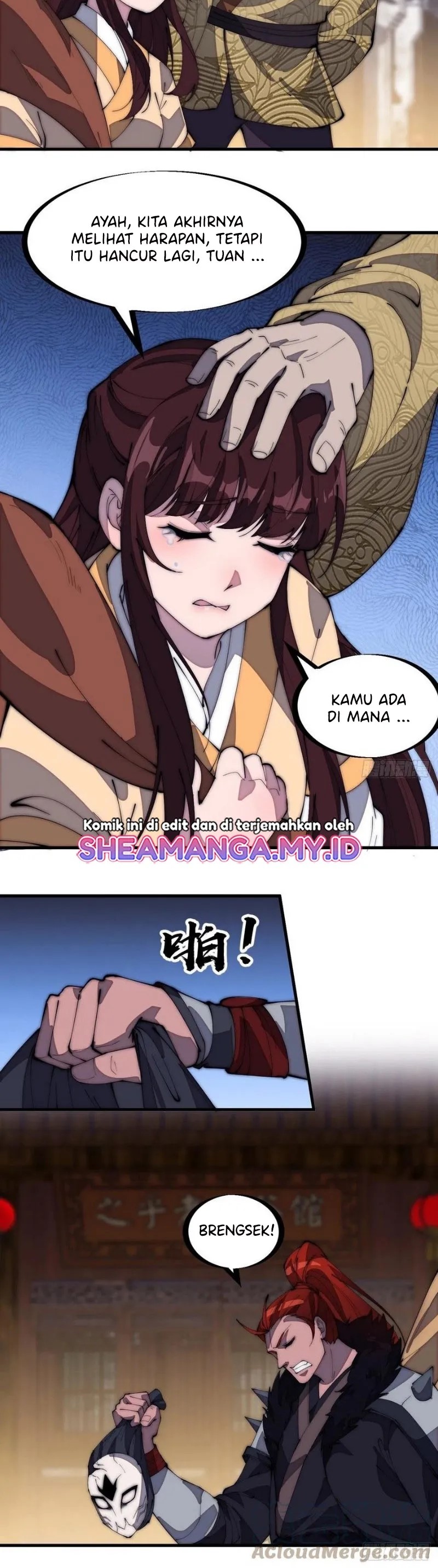 It Starts With A Mountain Chapter 175 Image 6