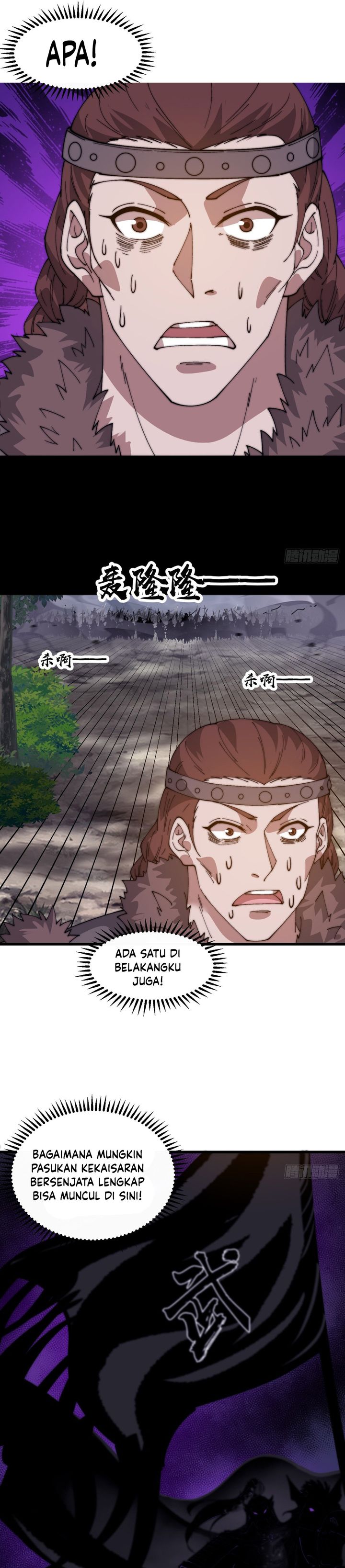 It Starts With A Mountain Chapter 869 fix Image 6