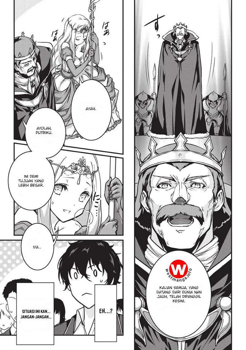 Assassin de aru ore no Sutetasu ga Yuusha yori mo Akiraka ni Tsuyoi Nodaga Chapter 01 Image 4