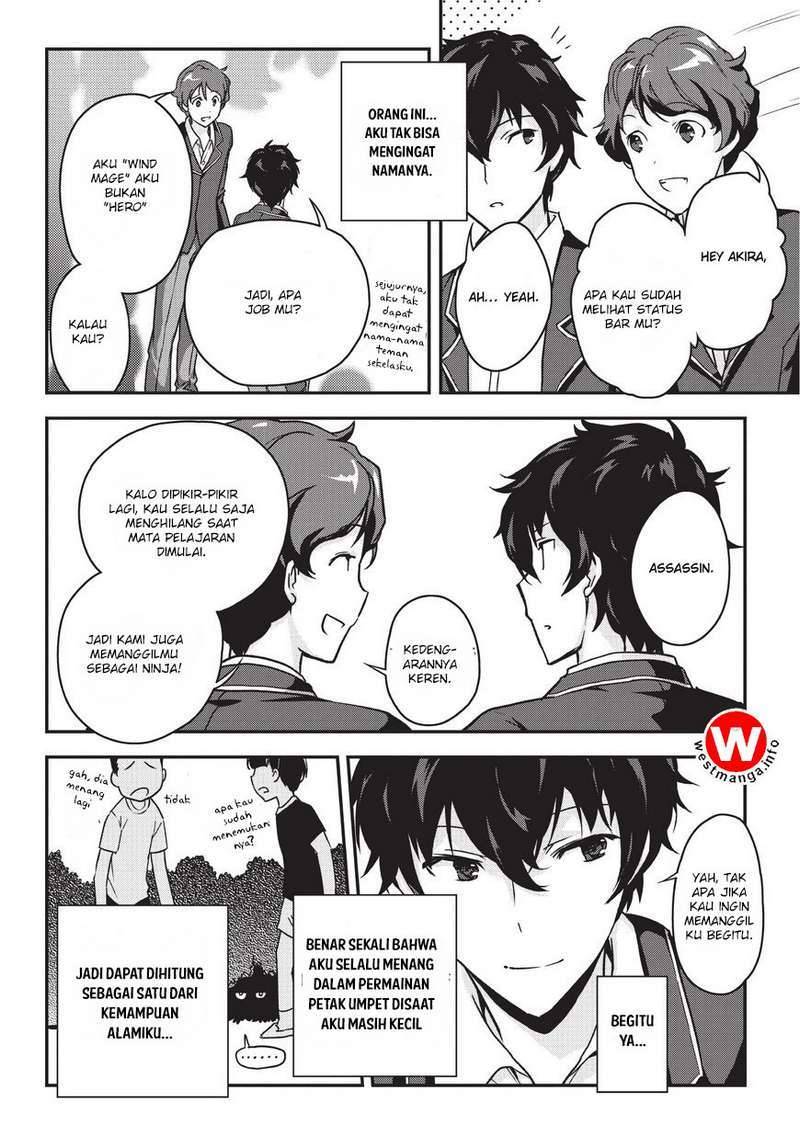 Assassin de aru ore no Sutetasu ga Yuusha yori mo Akiraka ni Tsuyoi Nodaga Chapter 01 Image 9