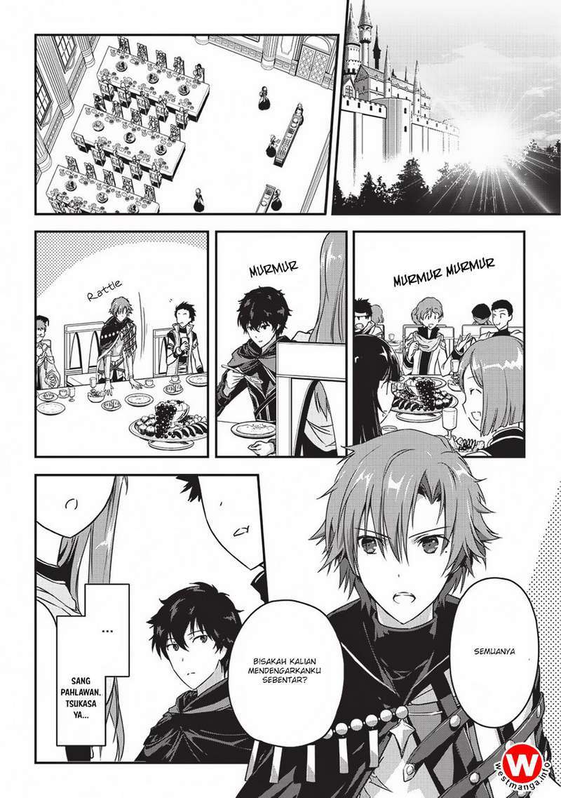 Assassin de aru ore no Sutetasu ga Yuusha yori mo Akiraka ni Tsuyoi Nodaga Chapter 02 Image 2