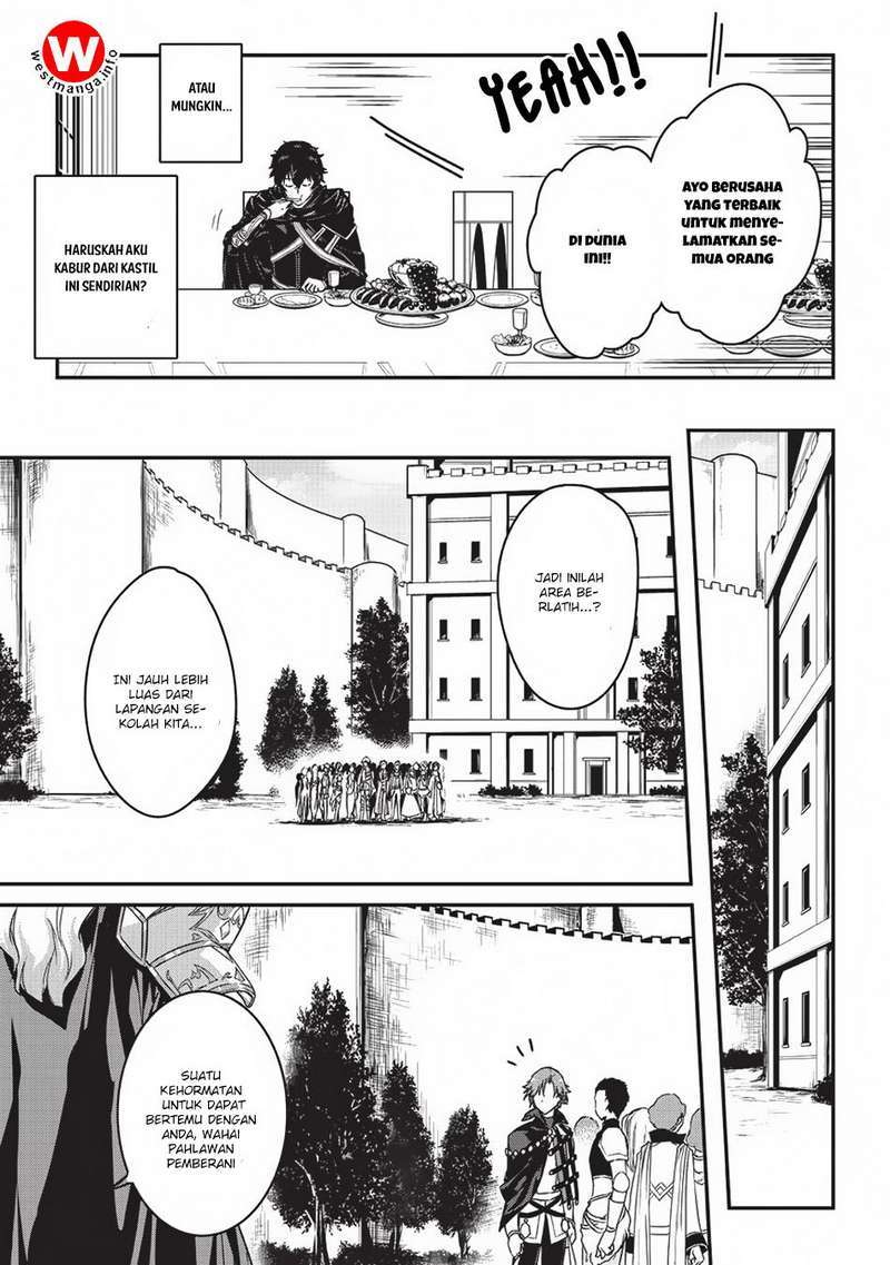 Assassin de aru ore no Sutetasu ga Yuusha yori mo Akiraka ni Tsuyoi Nodaga Chapter 02 Image 5