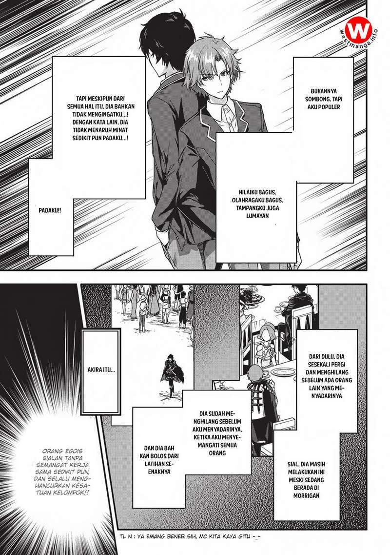 Assassin de aru ore no Sutetasu ga Yuusha yori mo Akiraka ni Tsuyoi Nodaga Chapter 02 Image 27