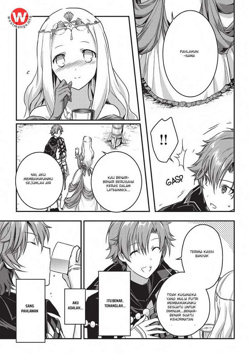 Assassin de aru ore no Sutetasu ga Yuusha yori mo Akiraka ni Tsuyoi Nodaga Chapter 02 Image 29