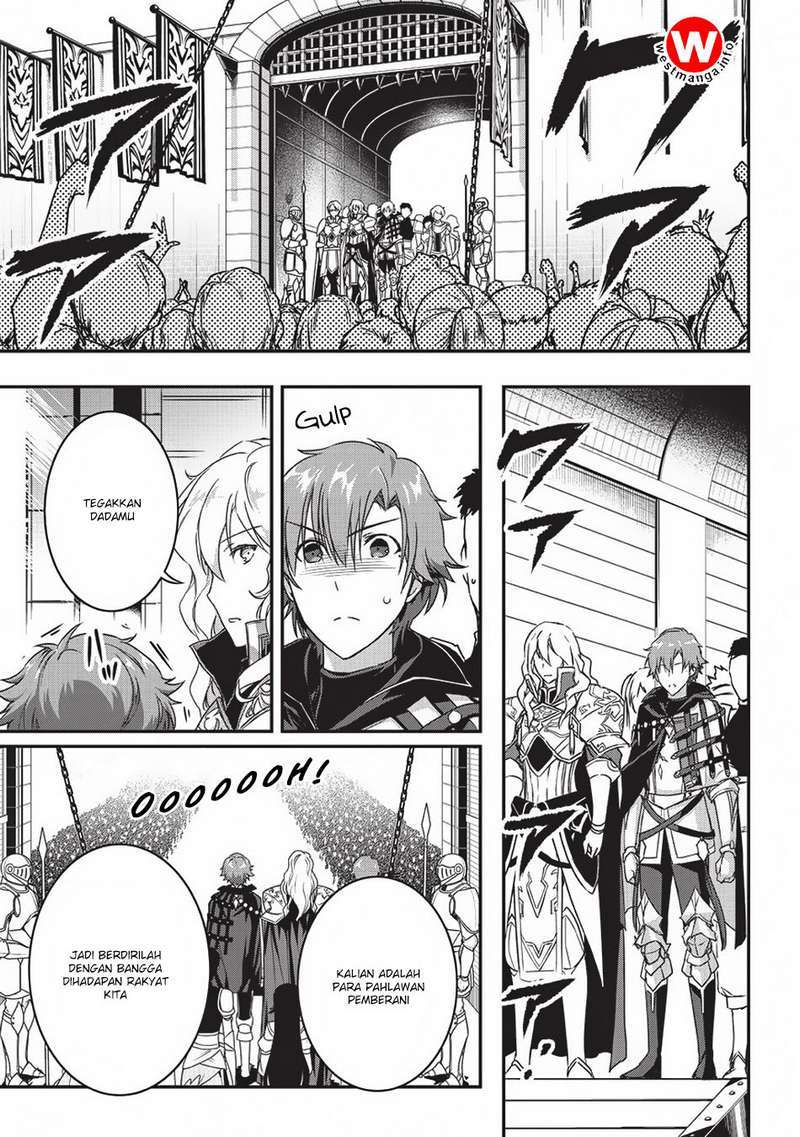 Assassin de aru ore no Sutetasu ga Yuusha yori mo Akiraka ni Tsuyoi Nodaga Chapter 02 Image 31