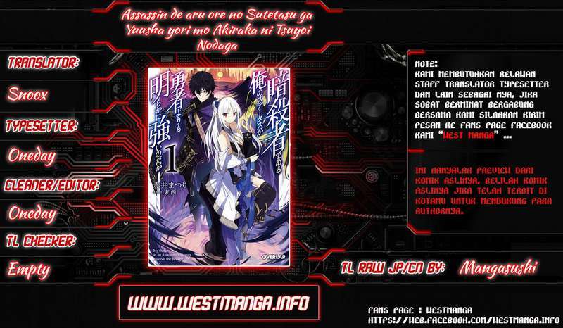 Assassin de aru ore no Sutetasu ga Yuusha yori mo Akiraka ni Tsuyoi Nodaga Chapter 04 bahasa indonesi Image 0