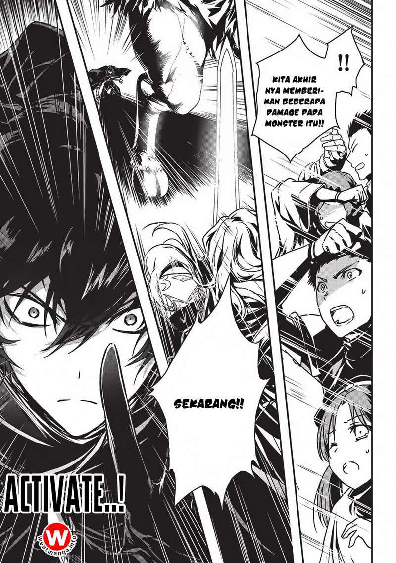 Assassin de aru ore no Sutetasu ga Yuusha yori mo Akiraka ni Tsuyoi Nodaga Chapter 04 bahasa indonesi Image 6