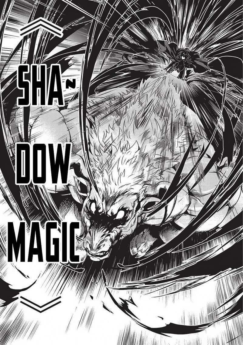 Assassin de aru ore no Sutetasu ga Yuusha yori mo Akiraka ni Tsuyoi Nodaga Chapter 04 bahasa indonesi Image 7