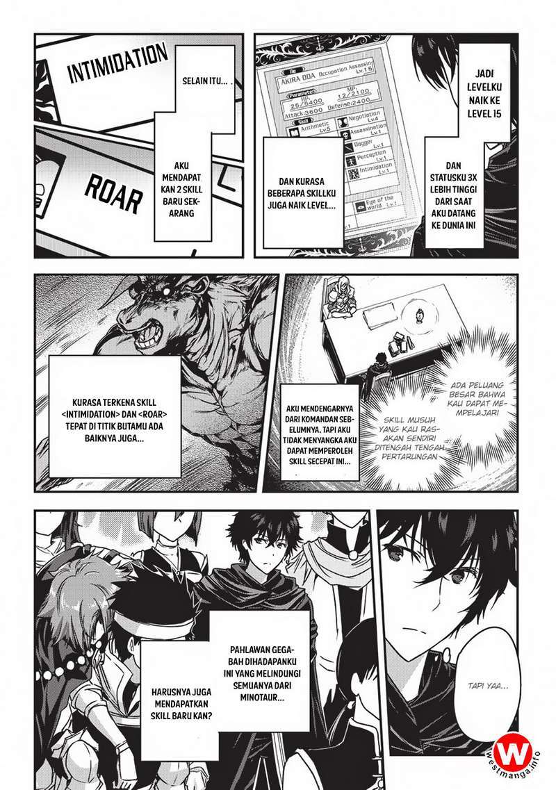 Assassin de aru ore no Sutetasu ga Yuusha yori mo Akiraka ni Tsuyoi Nodaga Chapter 04 bahasa indonesi Image 17