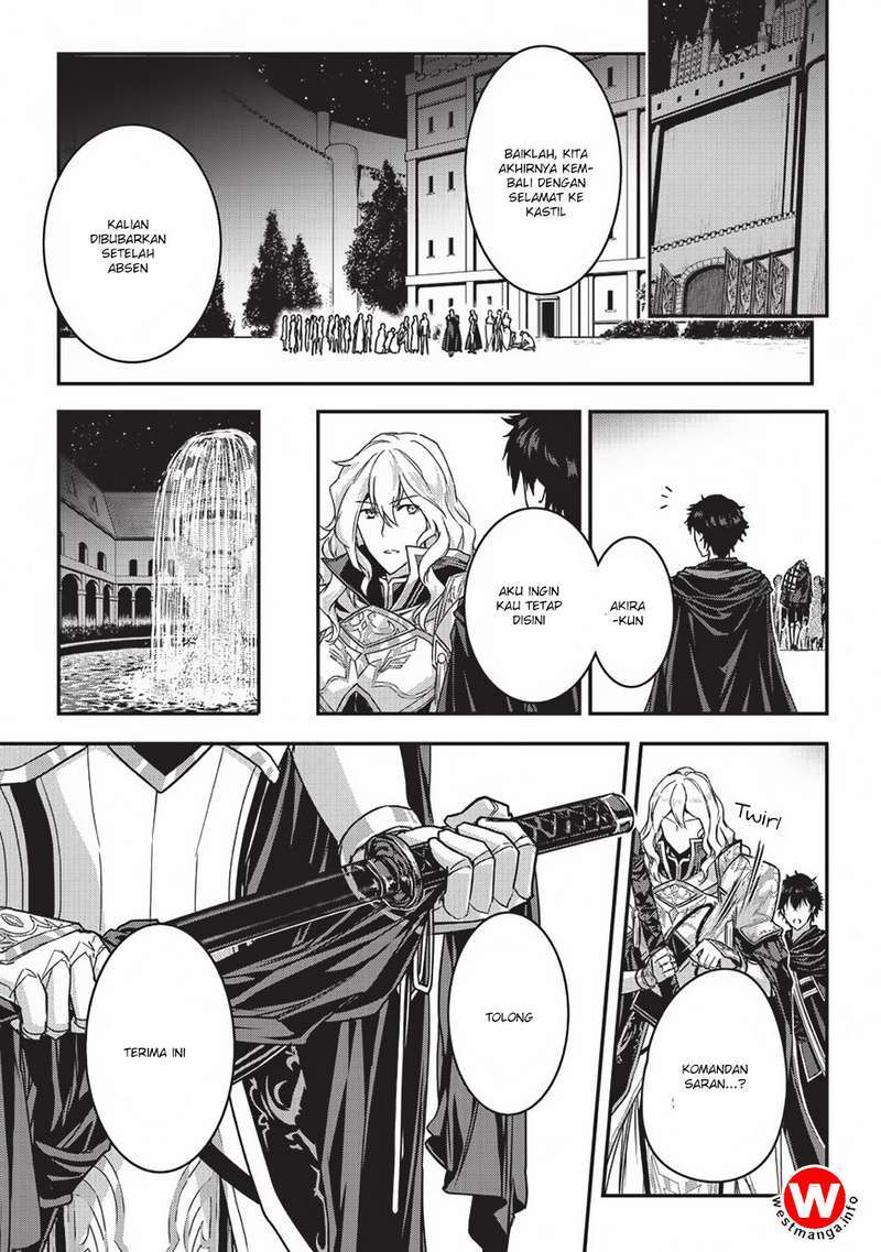 Assassin de aru ore no Sutetasu ga Yuusha yori mo Akiraka ni Tsuyoi Nodaga Chapter 04 bahasa indonesi Image 18
