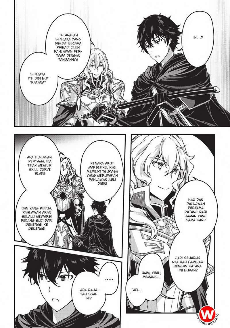 Assassin de aru ore no Sutetasu ga Yuusha yori mo Akiraka ni Tsuyoi Nodaga Chapter 04 bahasa indonesi Image 19