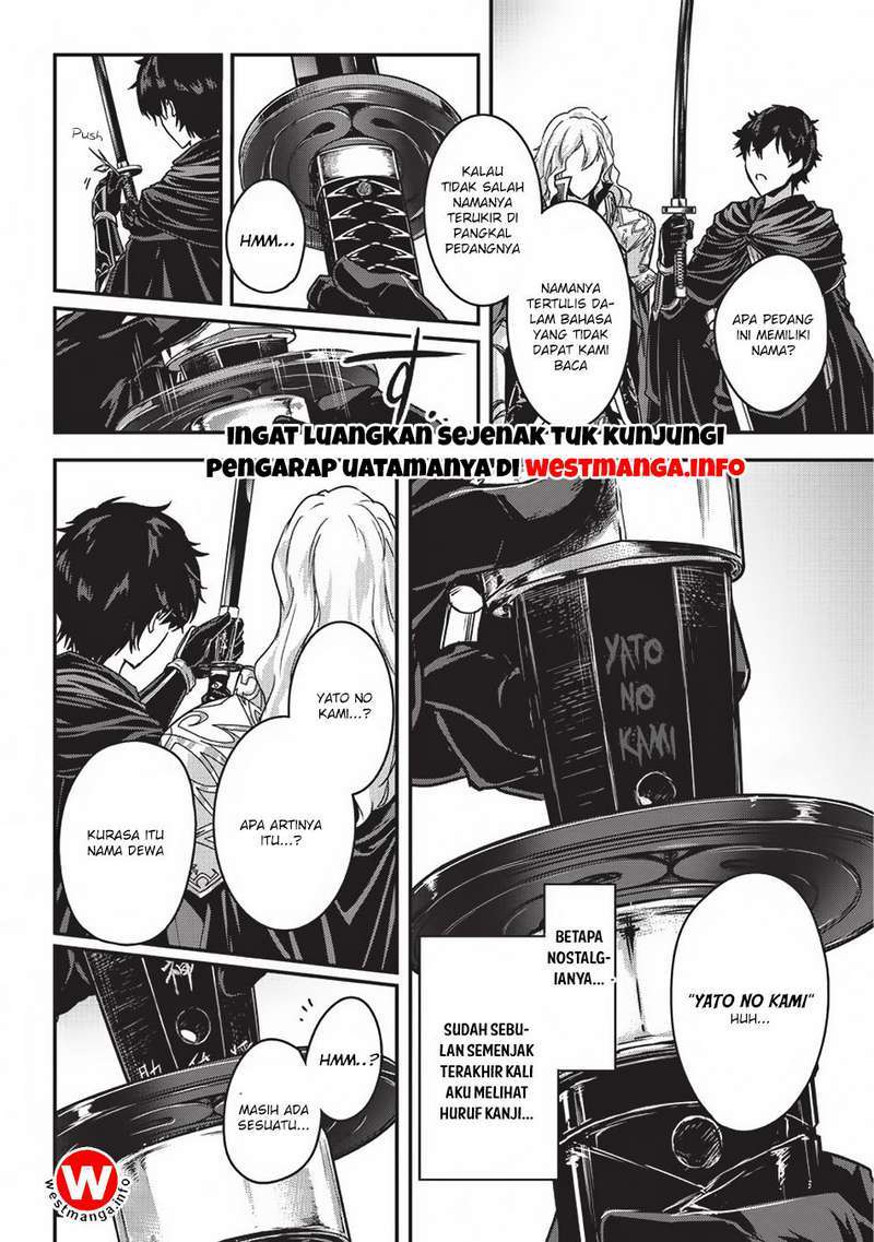 Assassin de aru ore no Sutetasu ga Yuusha yori mo Akiraka ni Tsuyoi Nodaga Chapter 04 bahasa indonesi Image 21