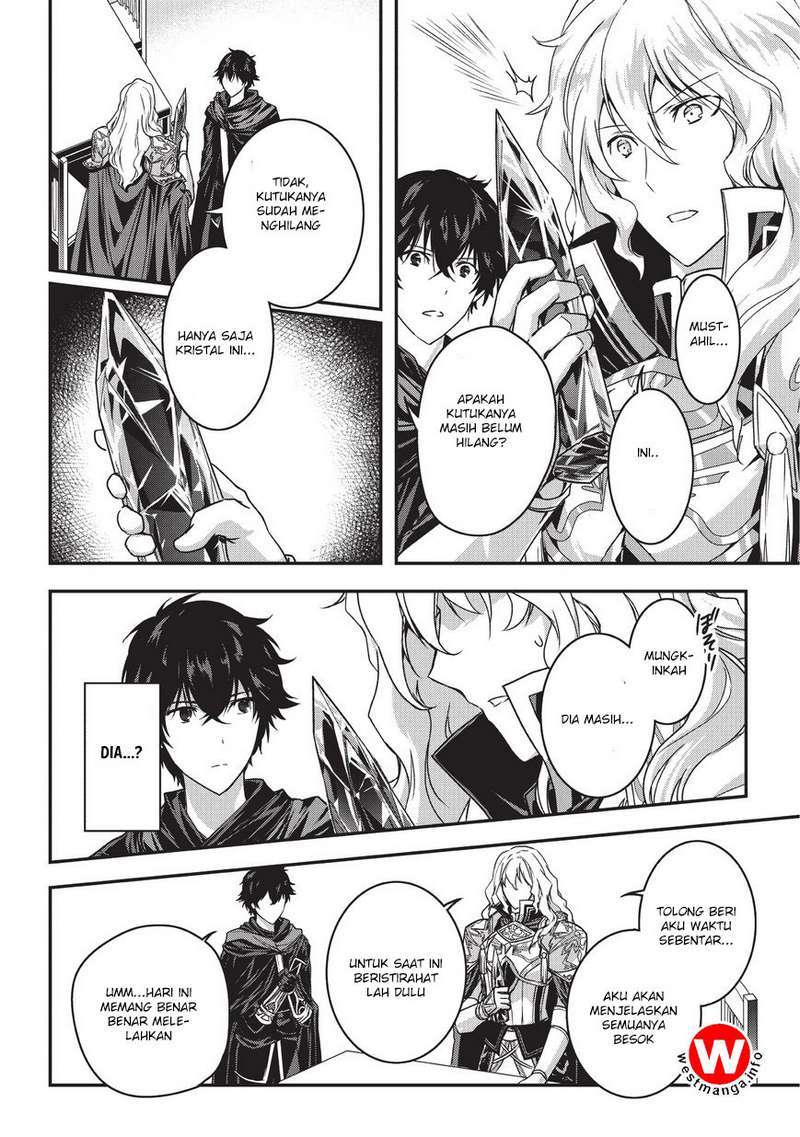 Assassin de aru ore no Sutetasu ga Yuusha yori mo Akiraka ni Tsuyoi Nodaga Chapter 05.1 Image 11