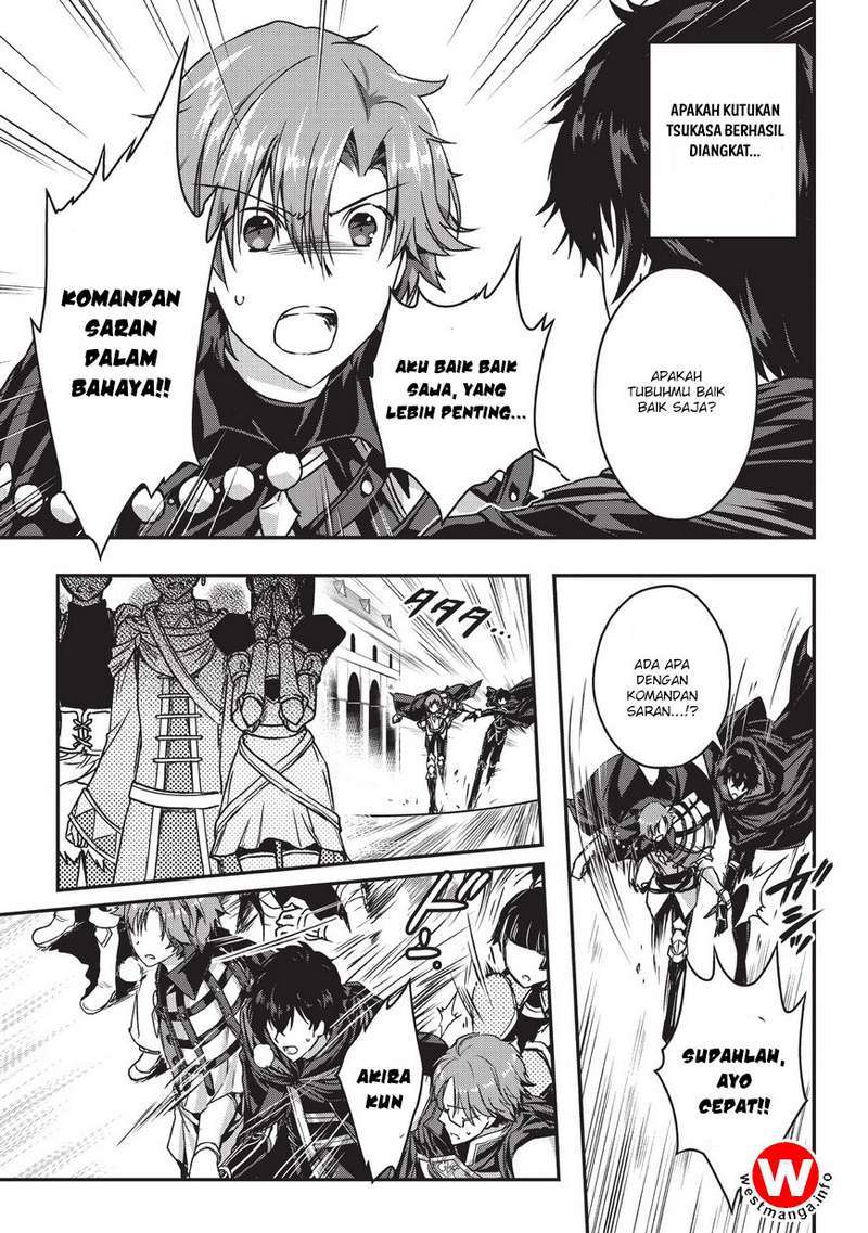 Assassin de aru ore no Sutetasu ga Yuusha yori mo Akiraka ni Tsuyoi Nodaga Chapter 05.1 Image 14