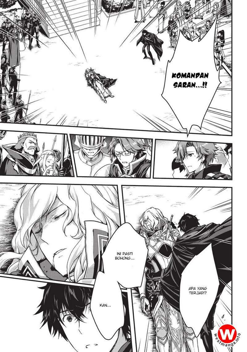 Assassin de aru ore no Sutetasu ga Yuusha yori mo Akiraka ni Tsuyoi Nodaga Chapter 05.2 Image 0