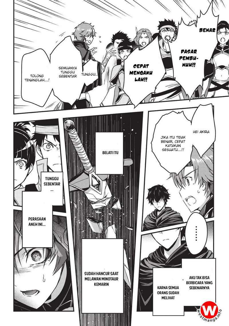 Assassin de aru ore no Sutetasu ga Yuusha yori mo Akiraka ni Tsuyoi Nodaga Chapter 05.2 Image 4