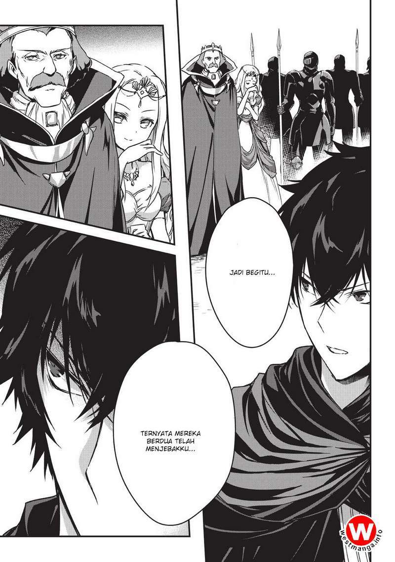 Assassin de aru ore no Sutetasu ga Yuusha yori mo Akiraka ni Tsuyoi Nodaga Chapter 05.2 Image 5