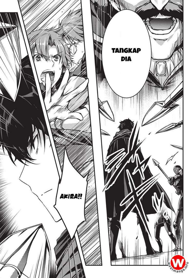 Assassin de aru ore no Sutetasu ga Yuusha yori mo Akiraka ni Tsuyoi Nodaga Chapter 05.2 Image 10