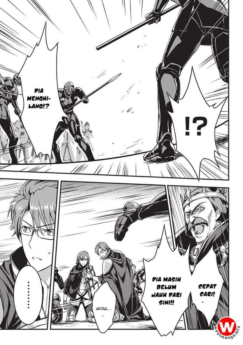 Assassin de aru ore no Sutetasu ga Yuusha yori mo Akiraka ni Tsuyoi Nodaga Chapter 05.2 Image 12