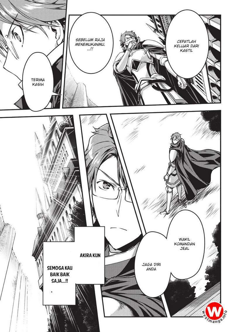 Assassin de aru ore no Sutetasu ga Yuusha yori mo Akiraka ni Tsuyoi Nodaga Chapter 05.2 Image 14