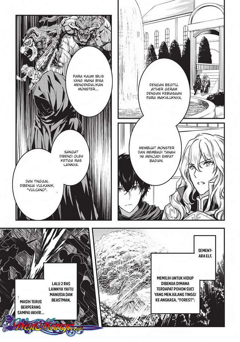 Assassin de aru ore no Sutetasu ga Yuusha yori mo Akiraka ni Tsuyoi Nodaga Chapter 07 Image 3
