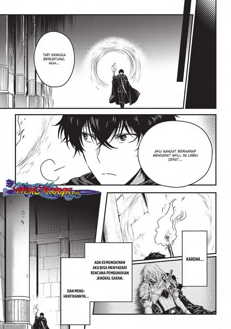 Assassin de aru ore no Sutetasu ga Yuusha yori mo Akiraka ni Tsuyoi Nodaga Chapter 07 Image 9