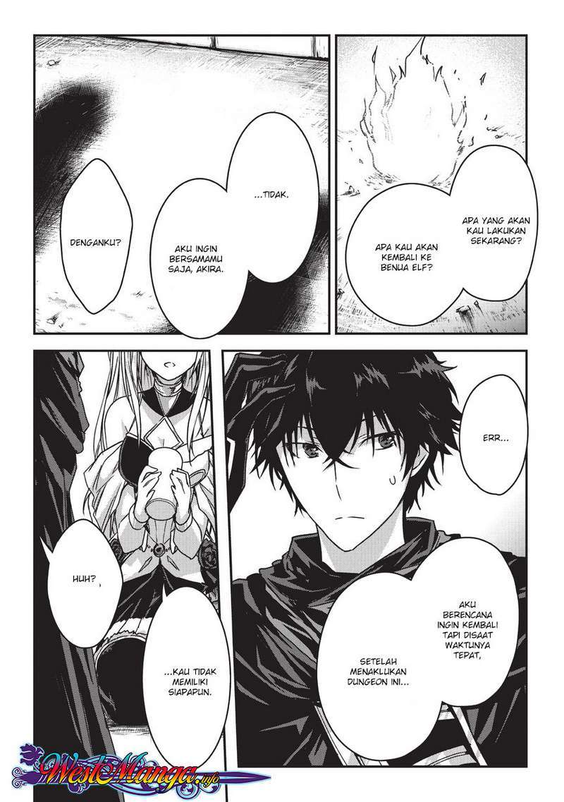 Assassin de aru ore no Sutetasu ga Yuusha yori mo Akiraka ni Tsuyoi Nodaga Chapter 08 Image 8