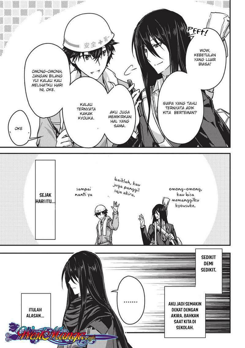 Assassin de aru ore no Sutetasu ga Yuusha yori mo Akiraka ni Tsuyoi Nodaga Chapter 09.1 Image 7