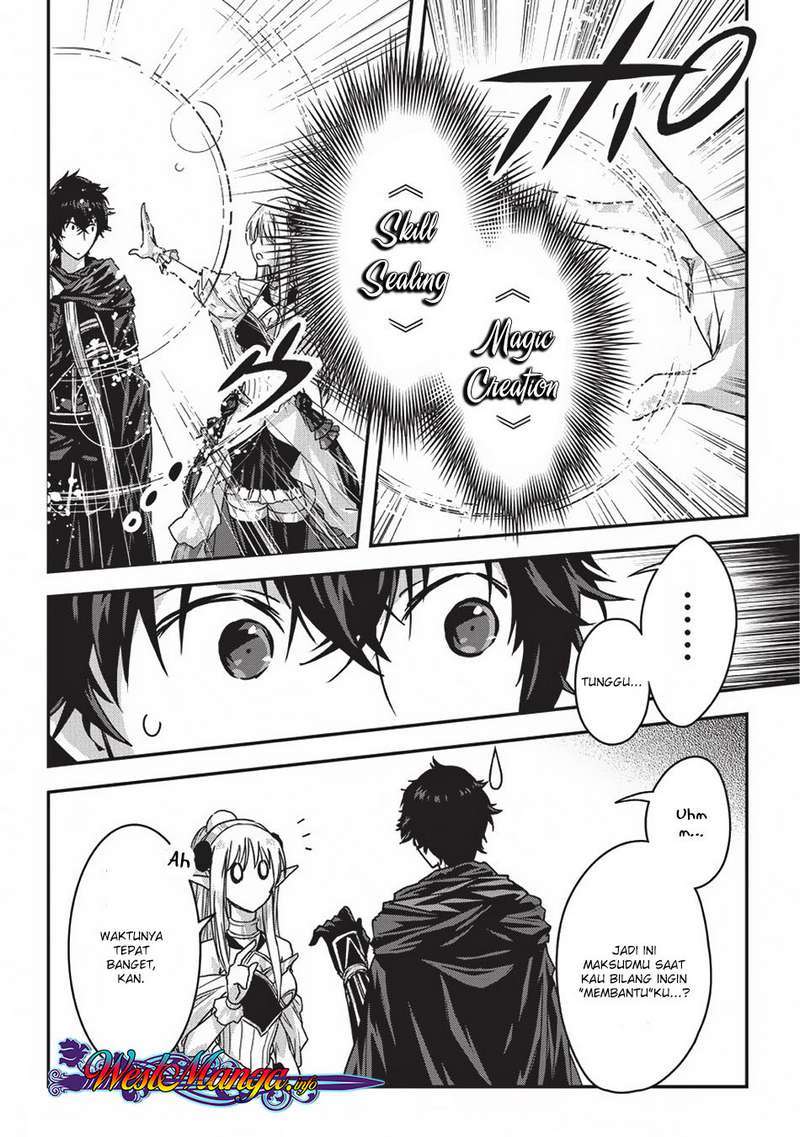 Assassin de aru ore no Sutetasu ga Yuusha yori mo Akiraka ni Tsuyoi Nodaga Chapter 09.2 Image 4