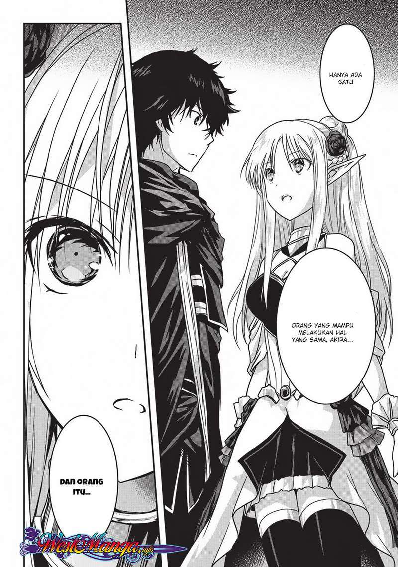 Assassin de aru ore no Sutetasu ga Yuusha yori mo Akiraka ni Tsuyoi Nodaga Chapter 09.2 Image 15